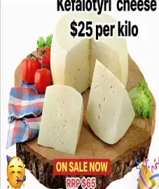 Savemore catalogue week 7 Page 4