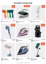 Myer catalogue Page 14