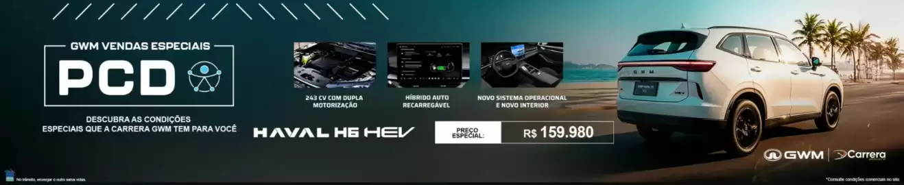 Catálogo Carrera Página 3