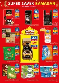 Viva leaflet week 7 Page 11