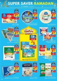 Viva leaflet week 7 Page 16