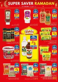 Viva leaflet week 7 Page 7