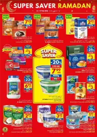 Viva leaflet week 7 Page 8