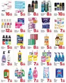 Day To Day catalogue Page 5