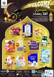 Hashim Hypermarket catalogue Page 1