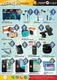 Hashim Hypermarket catalogue Page 16