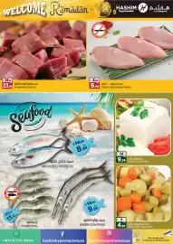 Hashim Hypermarket catalogue Page 3
