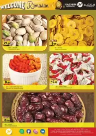 Hashim Hypermarket catalogue Page 4
