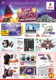 Nesto catalogue Page 8