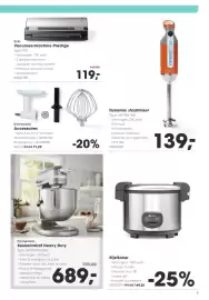 HANOS folder | Non-Food Pagina 3