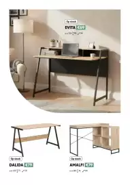 Crack folder Pagina 26