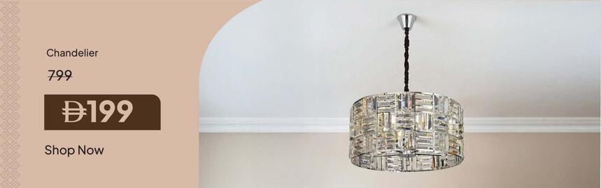 Danube Home catalogue week 7 Page 16