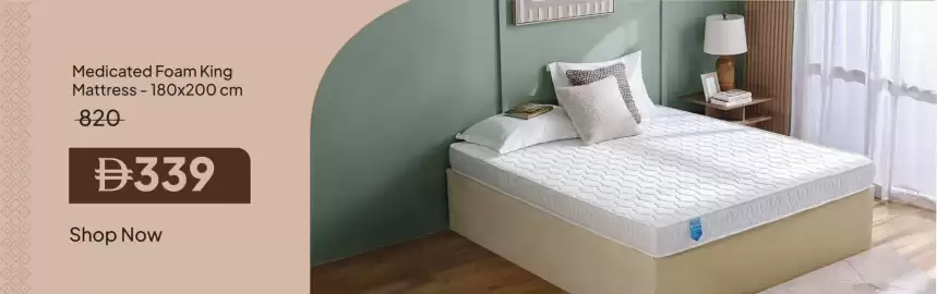 Danube Home catalogue week 7 Page 8