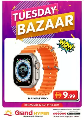 Grand Hyper Market catalogue (valid until 10-02)