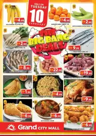 Grand Mall Sharjah catalogue Page 1