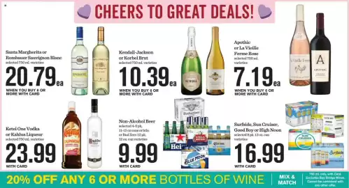 Mariano's weekly ad week 7 Page 10