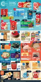 Marches Tradition flyer week 7 Page 3