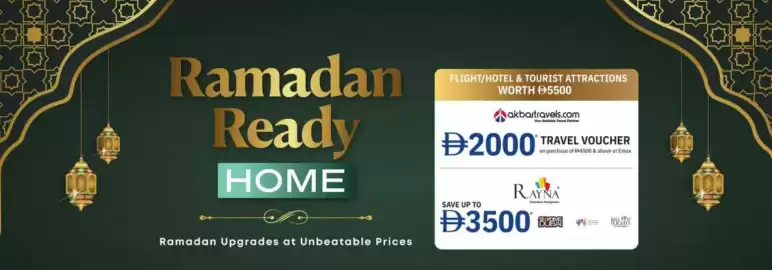 Emax catalogue week 7 Page 1