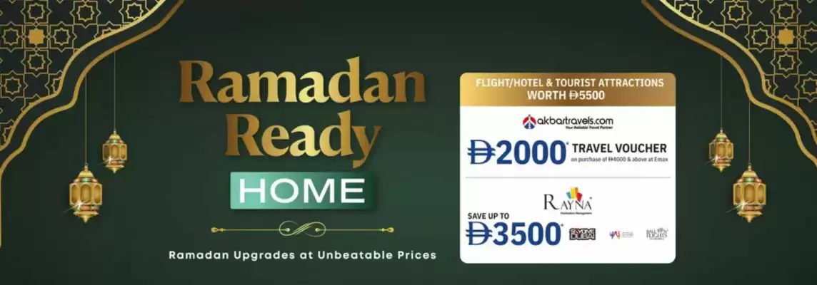 Emax catalogue (valid until 16-02)