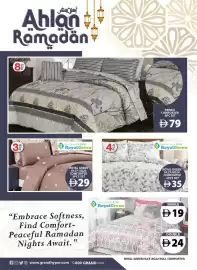 Grand Hyper Market catalogue Page 20