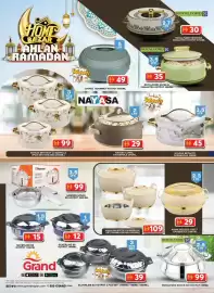 Grand Hyper Market catalogue Page 5