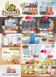 Grand Hyper Market catalogue Page 6