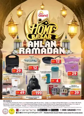 Grand Hyper Market catalogue (valid until 25-02)