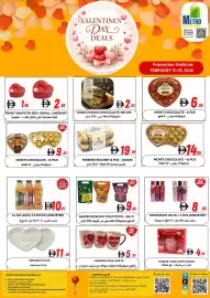 West Zone Supermarket catalogue Page 1