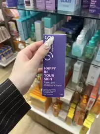 TK Maxx gazetka Strona 16