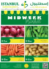 Istanbul Supermarket catalogue Page 1