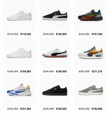 Catálogo Puma (válido hasta 30-04)