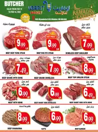 Ugarit Market flyer week 7 Page 3