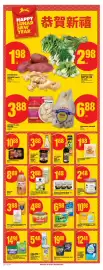 No Frills flyer week 7 Page 20