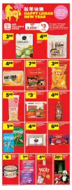 Real Canadian Superstore flyer week 7 Page 15