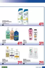 Metro Flugblatt Seite 7