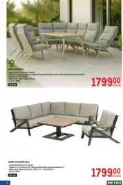 Metro Flugblatt Seite 8