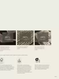 Bolia tilbudsavis Side 39