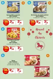 Catalogue Coccinelle Supermarché page 17