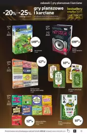 Empik gazetka Strona 73