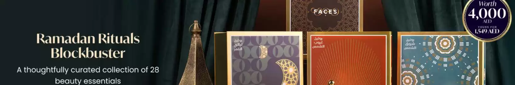 Faces catalogue week 7 Page 1