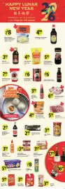 Save on Foods flyer week 7 Page 30