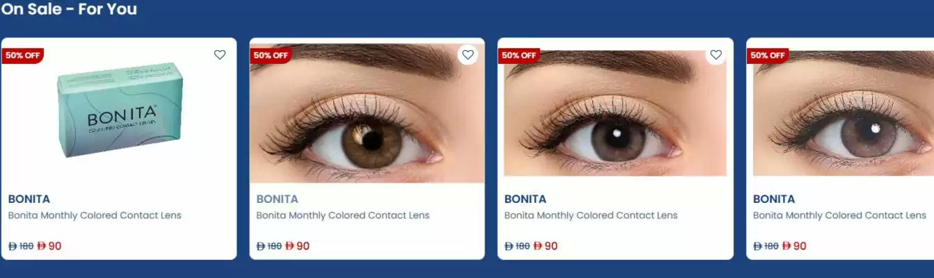 Al Jaber Optical catalogue (valid until 15-02)