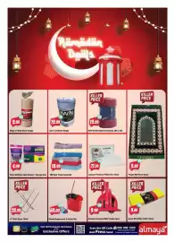 Almaya supermarket catalogue week 7 Page 30