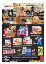Almaya supermarket catalogue week 7 Page 32