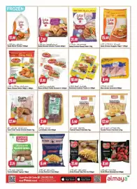 Almaya supermarket catalogue week 7 Page 4
