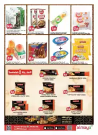 Almaya supermarket catalogue week 7 Page 5