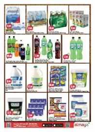Almaya supermarket catalogue week 7 Page 7