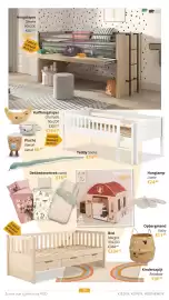 YGO folder Pagina 30