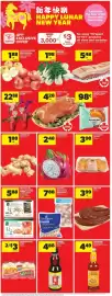Real Canadian Superstore flyer Page 12