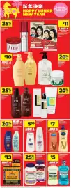 Real Canadian Superstore flyer Page 14